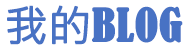 防城港市新闻网